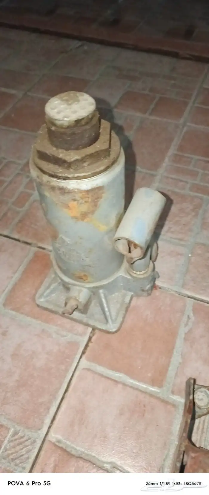 عفريت جك وتمساح 0