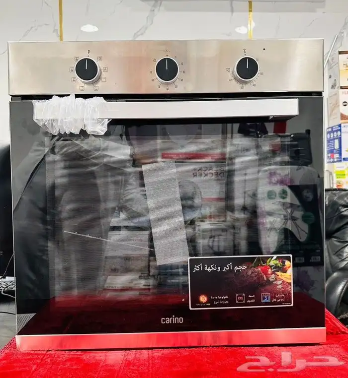 سطح غاز 5 عيون و4 عيون وافران بلت ان 4