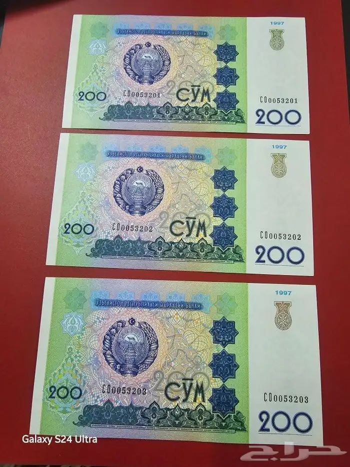 للبيع عملات ورقيه عربي واجنبي 16