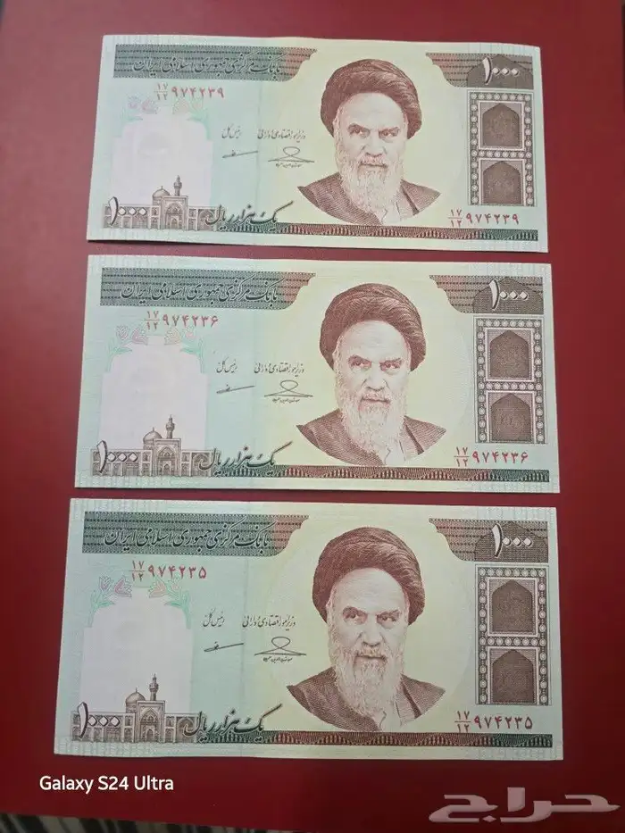 للبيع عملات ورقيه عربي واجنبي 6