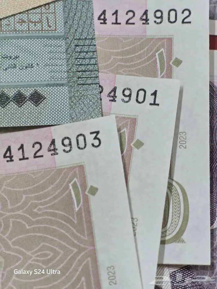 للبيع عملات ورقيه عربي واجنبي 2