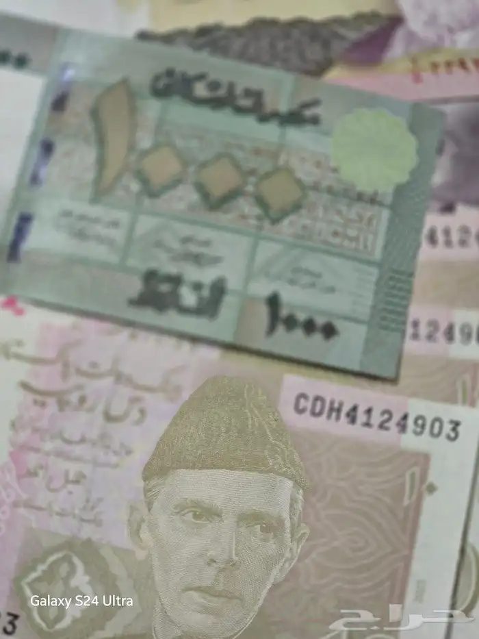 للبيع عملات ورقيه عربي واجنبي 9