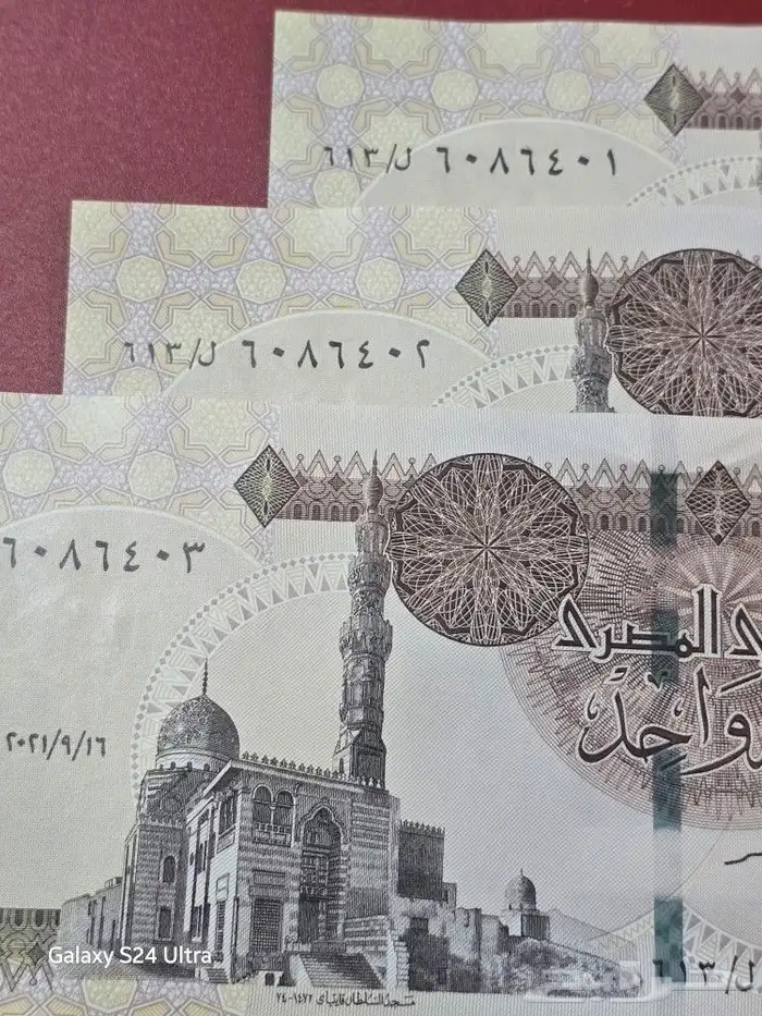 للبيع عملات ورقيه عربي واجنبي 10
