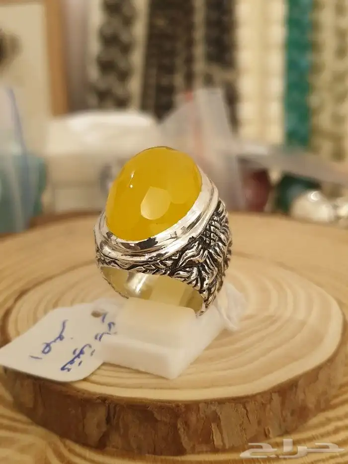 خاتم عقيق يماني اصفر شرف الشمس 3