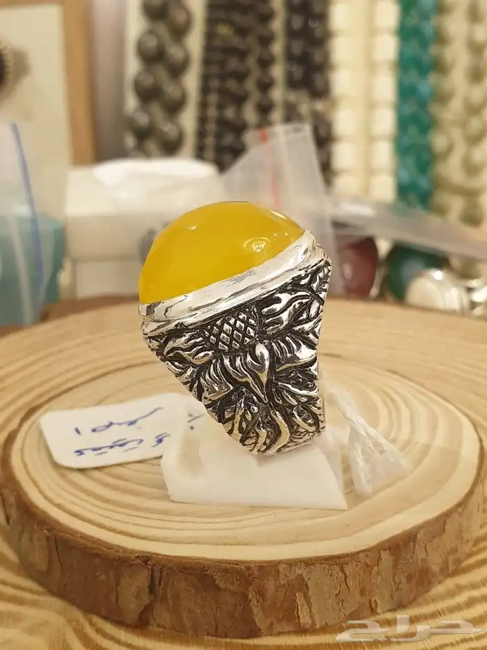 خاتم عقيق يماني اصفر شرف الشمس 2