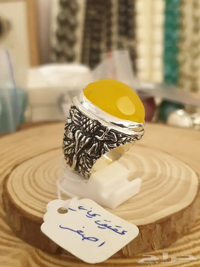 خاتم عقيق يماني اصفر شرف الشمس 6