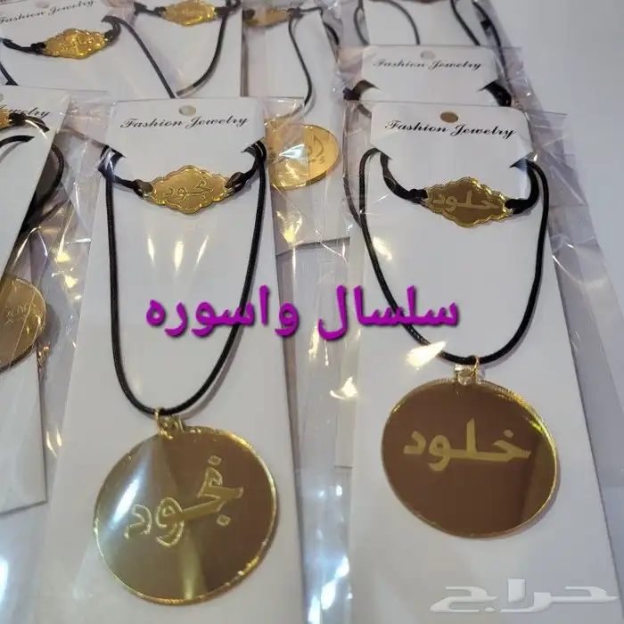 توزيعات وهدايا للطالبات 3