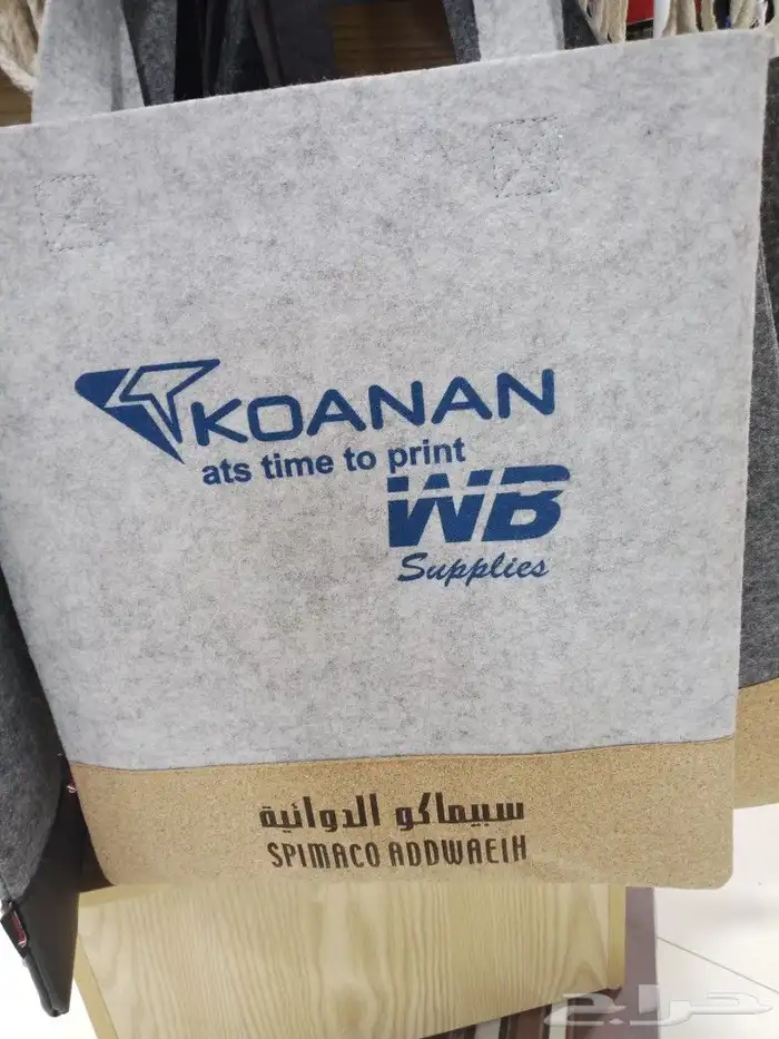 طباعة لوحات اكريلك استيكرات شرائط اكياس قماش تطريز 5