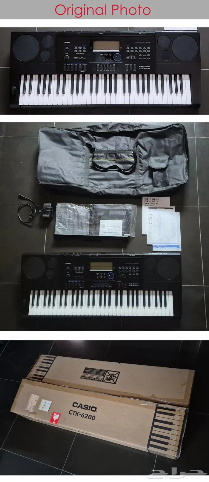 CASIO CTK 6200 keyboard - Organ (Used) - Japanese version 1
