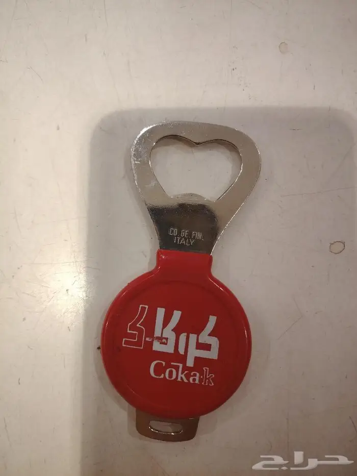 مفتاح علب بشكل قديم 1