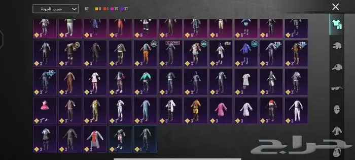 حساب ببجي المستوى 63 7