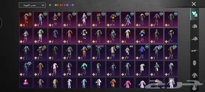 حساب ببجي المستوى 63 6