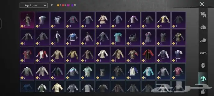 حساب ببجي المستوى 63 1