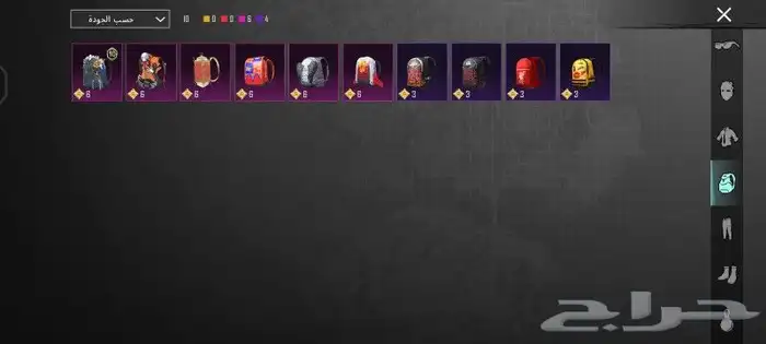 حساب ببجي المستوى 63 8