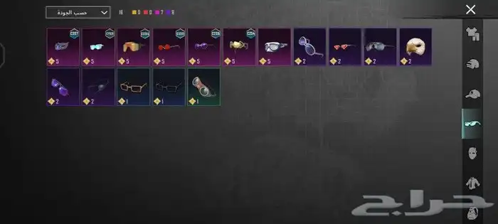 حساب ببجي المستوى 63 2