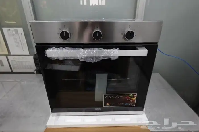 سطح غاز 5 عيون و4 عيون وافران بلت ان 0