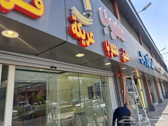 تركيب وتمديد كاميرات انتركم شبكات سماعات جهاز بصمه 66