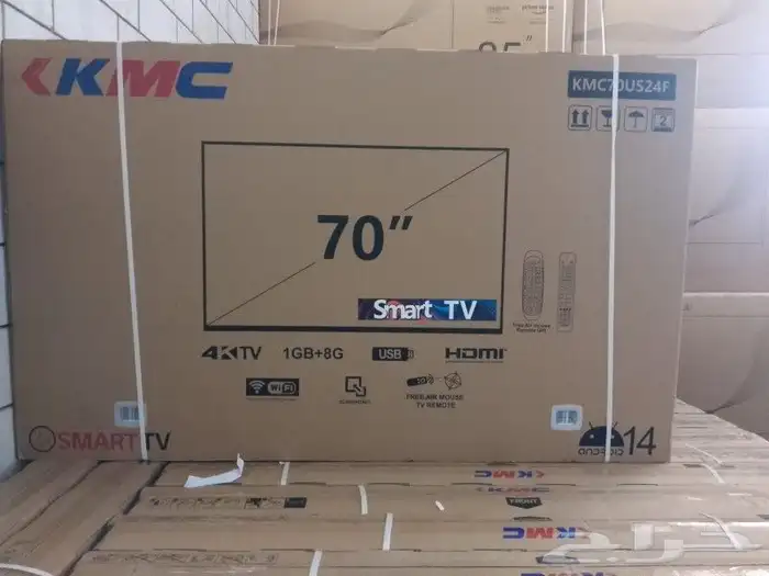 شاشة كي ام سي 70 بوصه ويبوس نظام LG نظام أندرويد 14 1