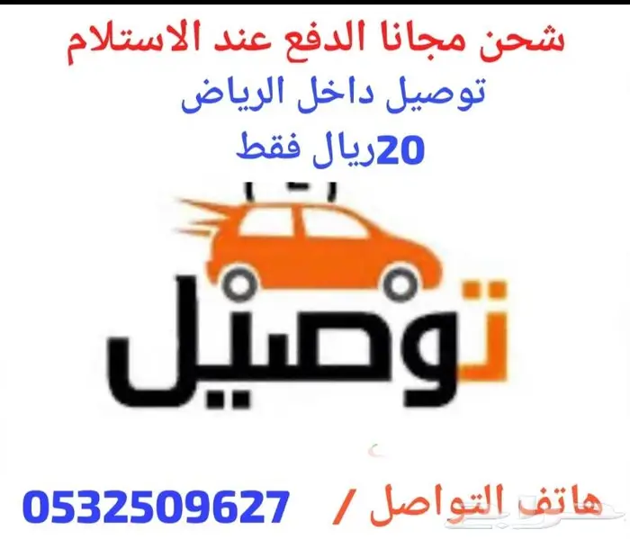 ديكور قير لومينا 3