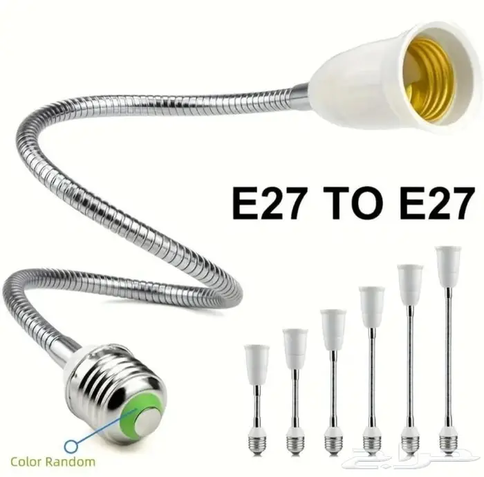 كاميرات مراقبة .. عرض مغري جدآ 13