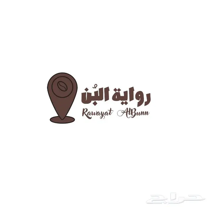 متخصصون في التصميم والهويات البصرية 3