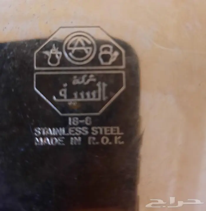 براريد السيف 0