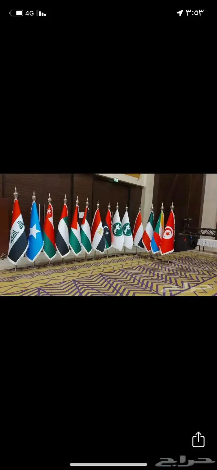 لوحات حديد مشاريع عقارية اعلام سواري دروع 53