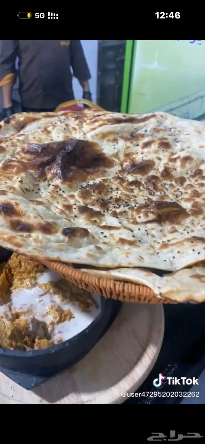 مطعم المجلس النجدي 11