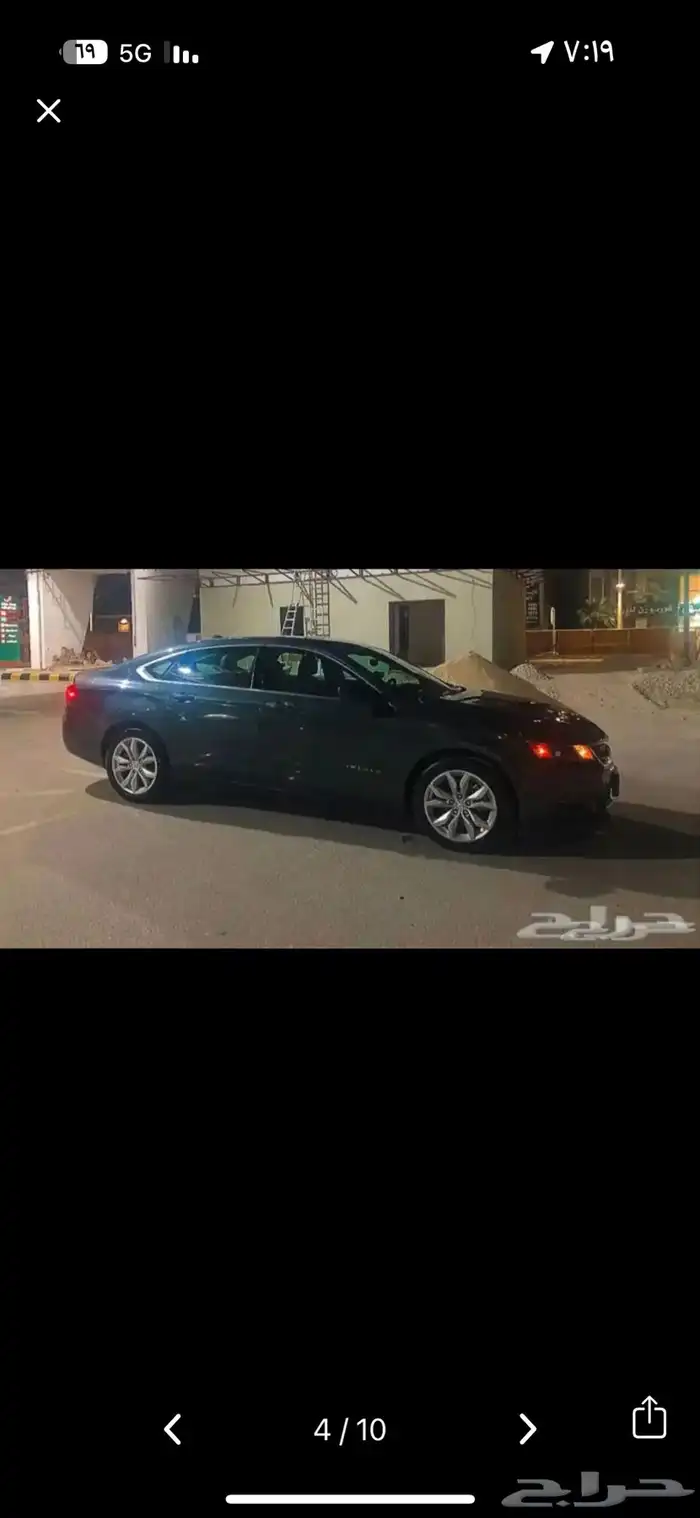 امبالا 2019 مطور 3
