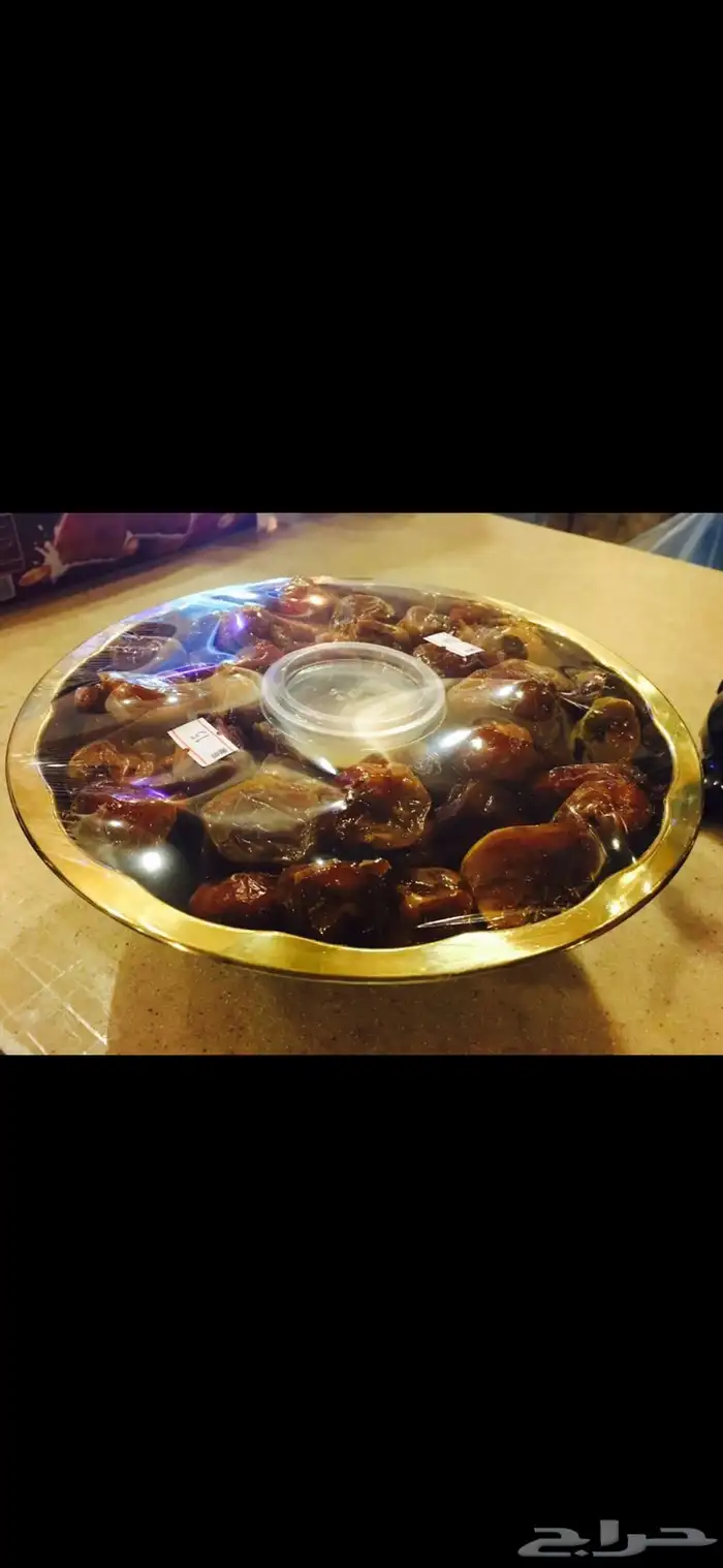 مطعم المجلس النجدي 0