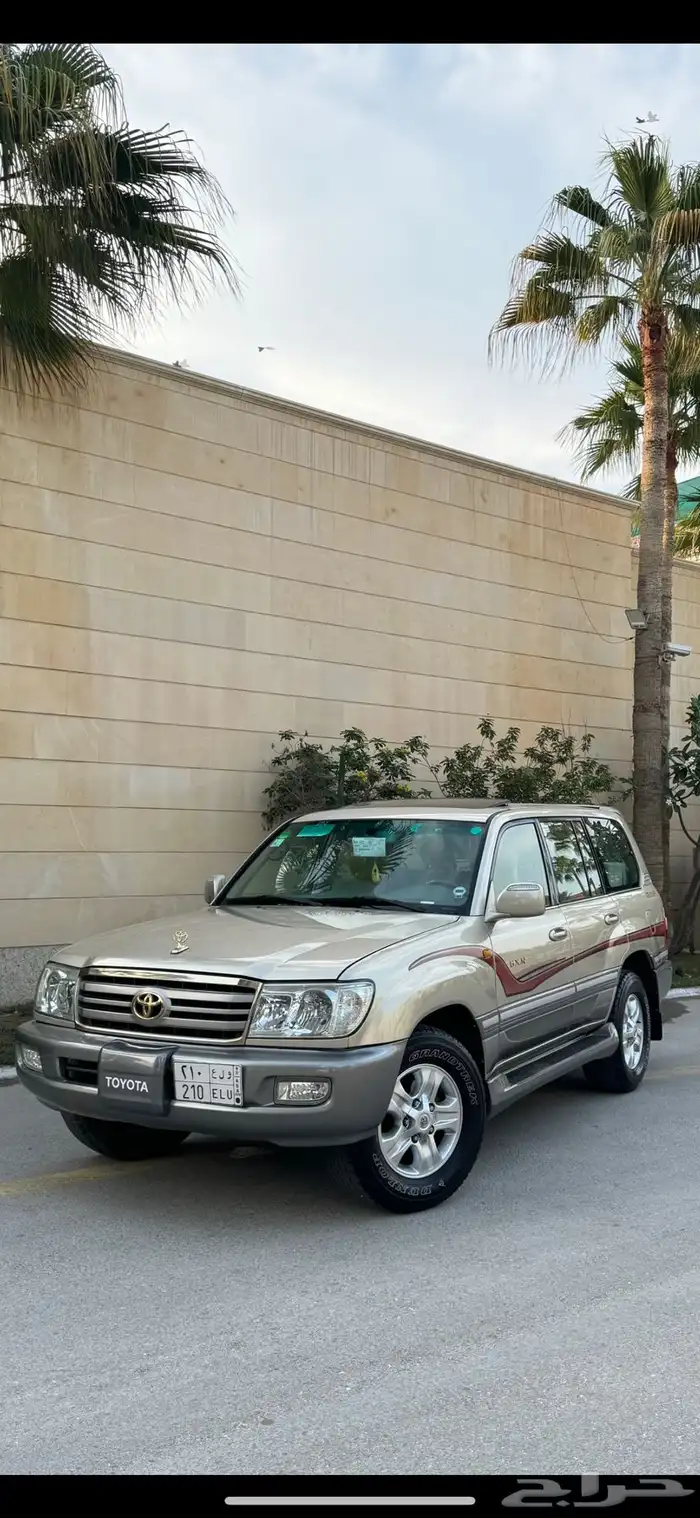 لاند كروزر 2007 (( تم البيع )) 0