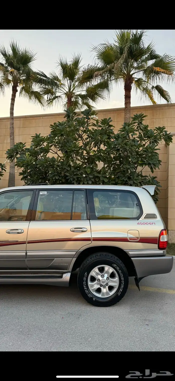 لاند كروزر 2007 (( تم البيع )) 1