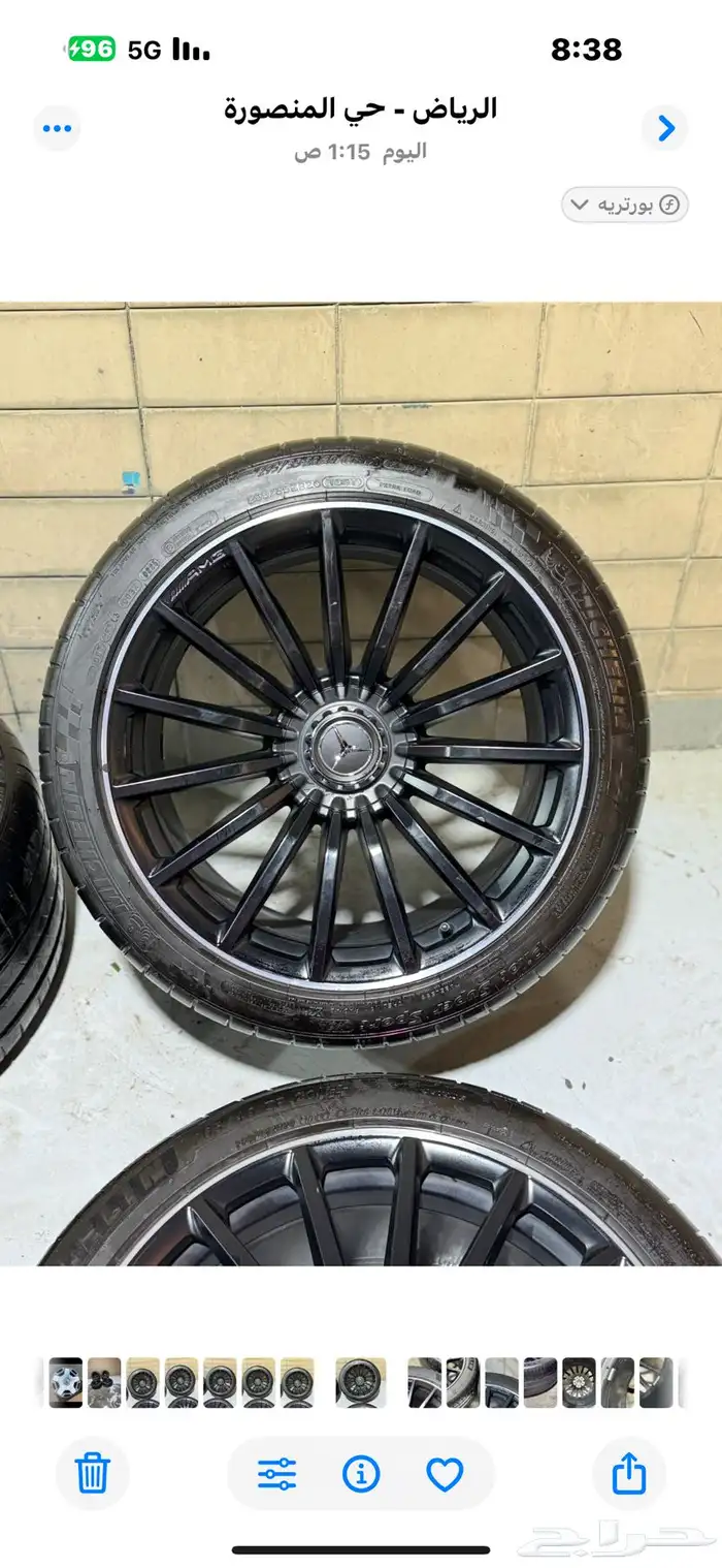 جنوط مرسيدسAMG GT اصليه وكاله 10