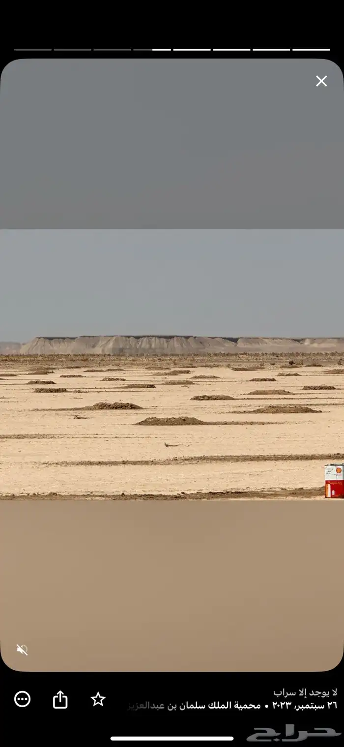 بوبكات دريل حفار للايجار bobcat drill 1