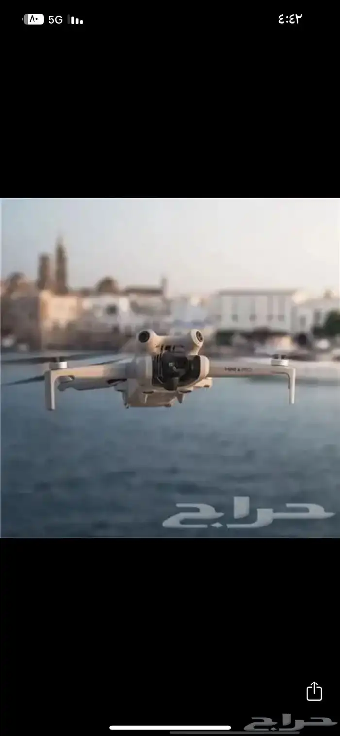 مصور جوي رخصة 107 2