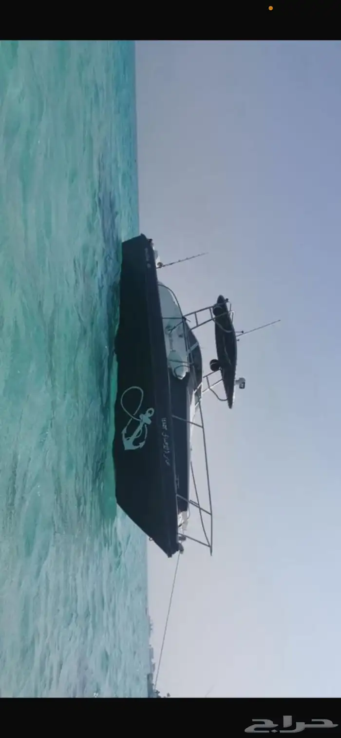 قارب بحري سي بريز 3