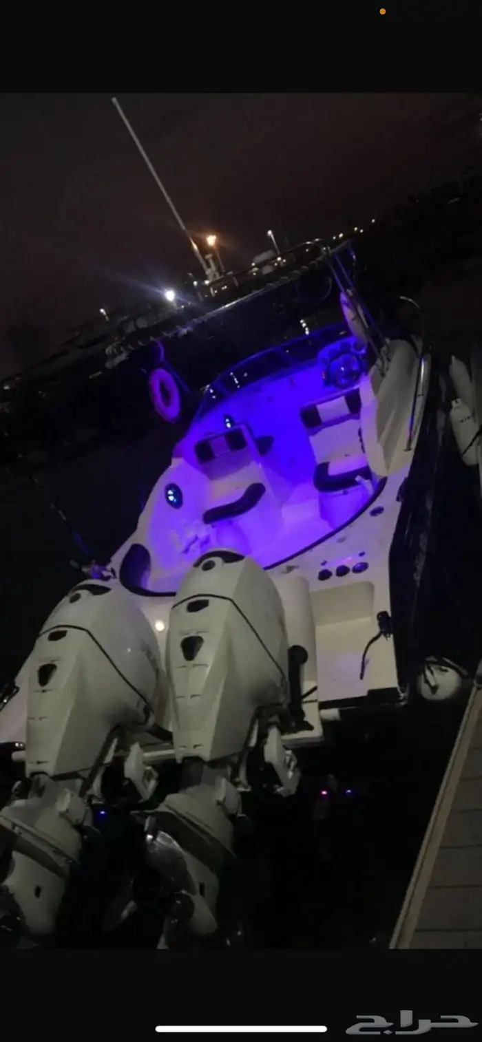 قارب بحري سي بريز 2