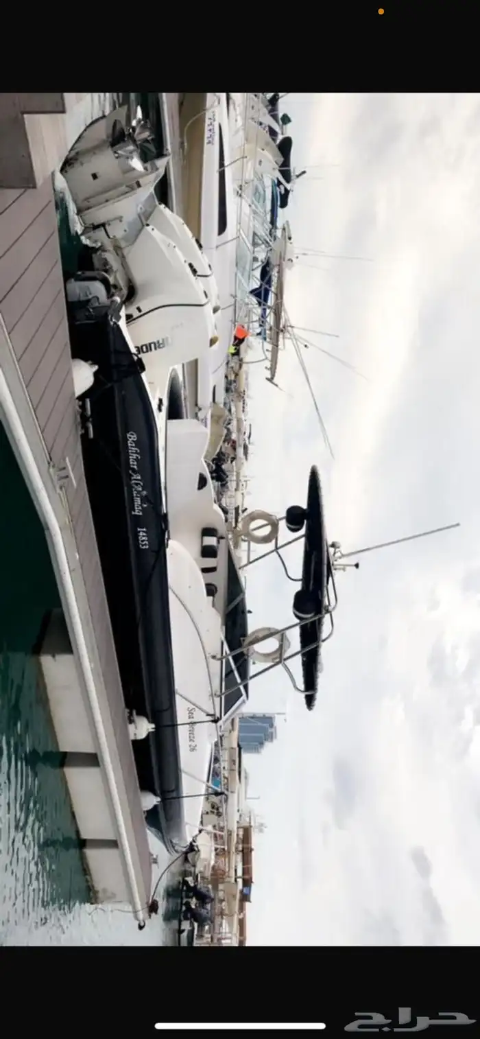 قارب بحري سي بريز 1