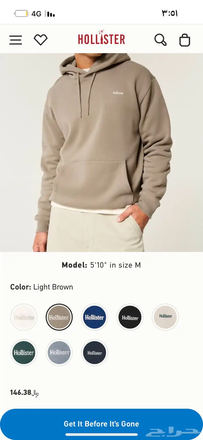 ملابس شتويه ماركات عالميه 1