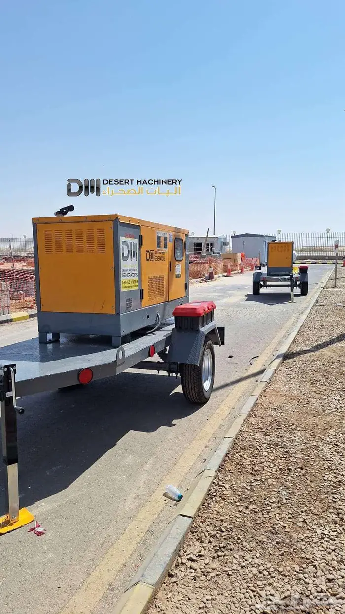 ايجار مولدات كهرباء ضبا 2