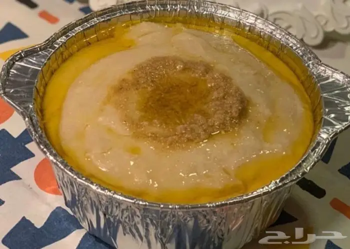 أسر منتجه للاكلات الشعبيه الجنوبيه 0