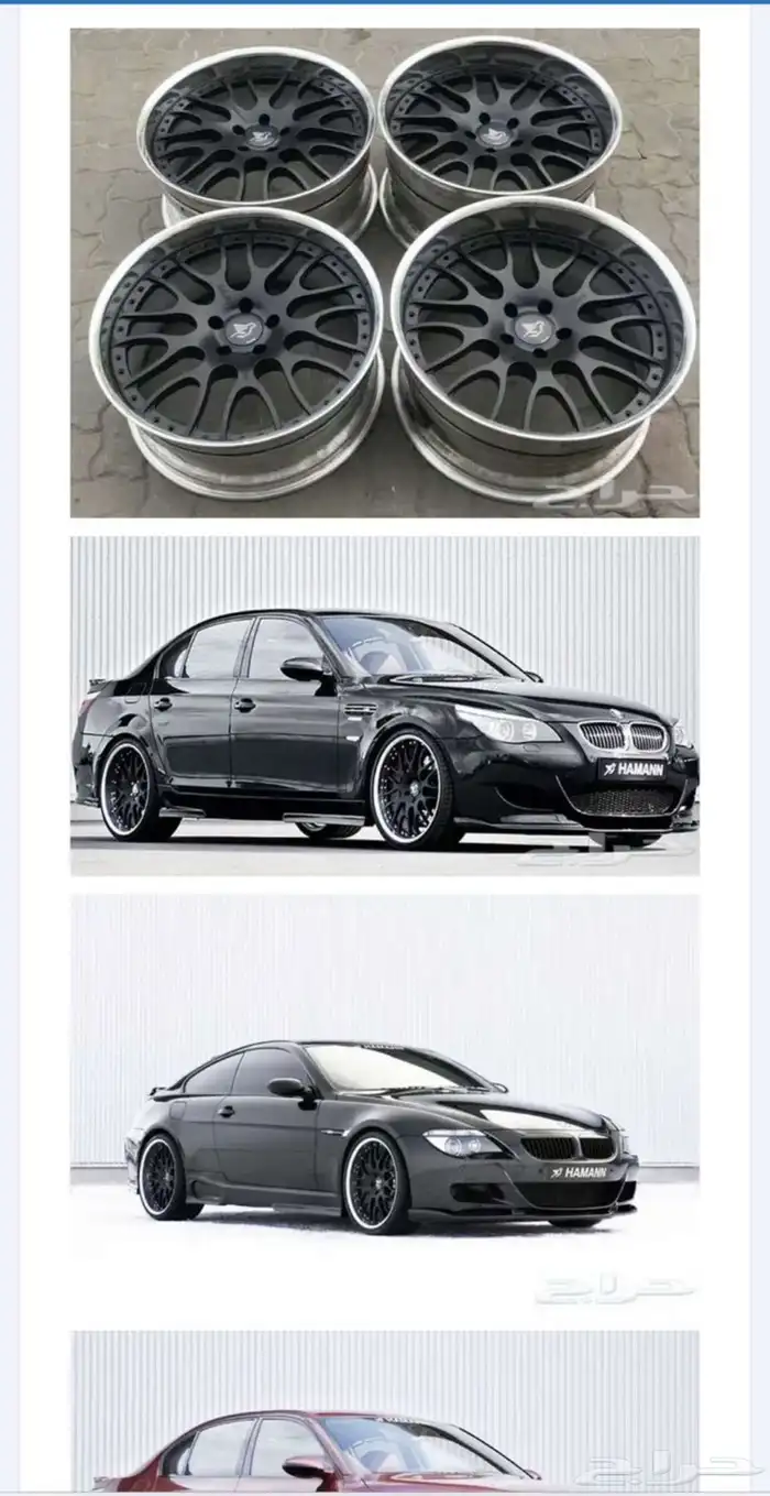 جنوطbmw m5 e60 0