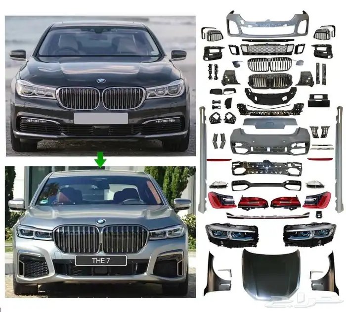 تعديل بي ام 2022 G12 1