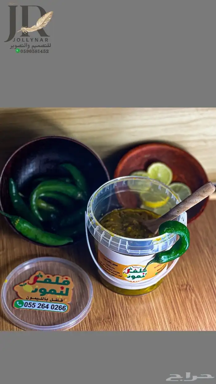 تصوير-تصميم 8
