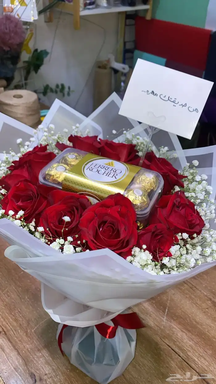 مندوب توصيل 11