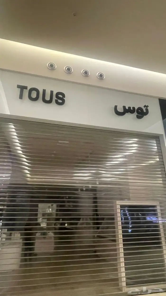 لوحات تجارية دعاية واعلان ستيكر بانر 4