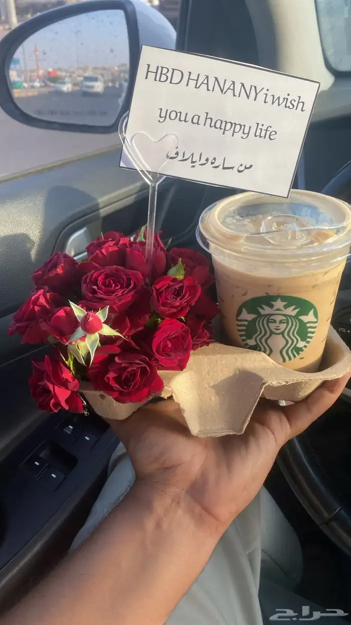 مندوب توصيل 12