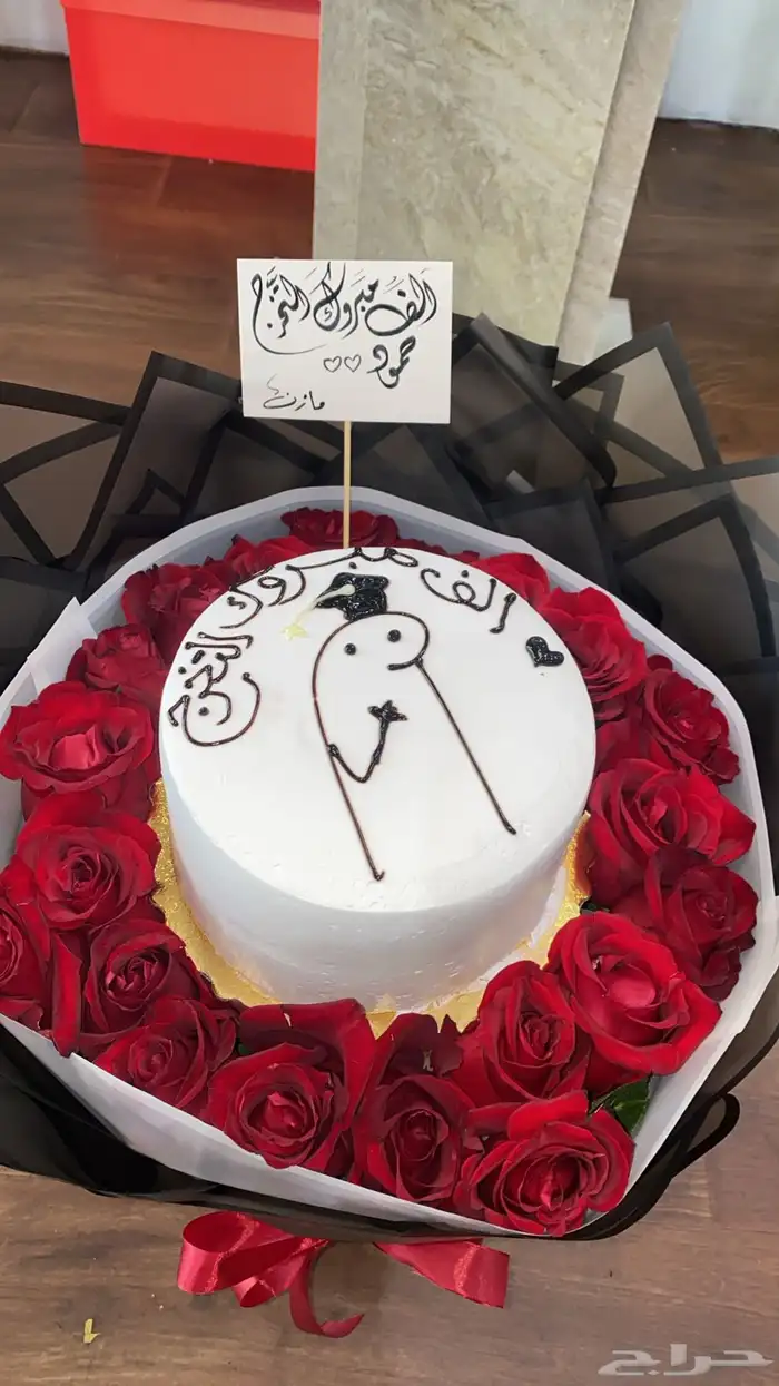 مندوب توصيل 1