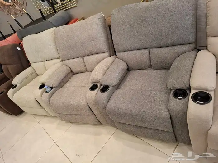 كراسي استرخاء 1