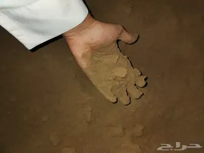 تربة زراعية ممتازة 1